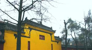 Wenshuyuan Temple